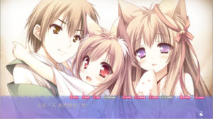 遊魂2 -you're the only one