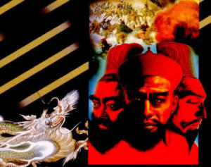 Romance of the Three Kingdoms