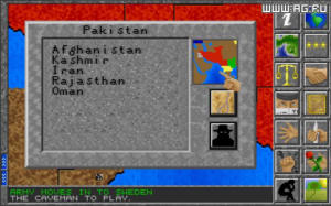 Global Domination (1998)