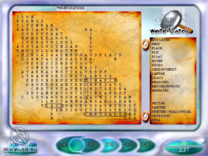 Games Interactive 2