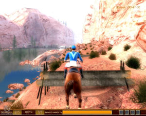 Derby Champion