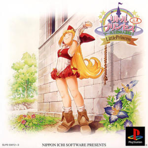 Rhapsody II: Ballad of the Little Princess