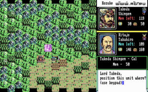Nobunaga's Ambition 2