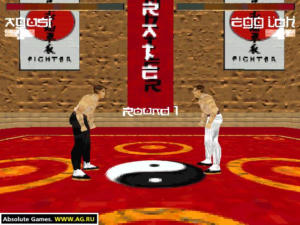 Karate Plus