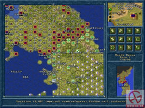 The Operational Art of War, Vol. 2: 1956-2000
