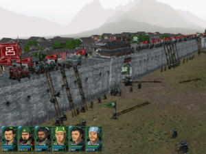 Sango: The Fall of the Han Dynasty