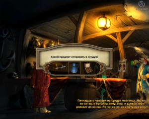 Simon the Sorcerer: Who'd Even Want Contact?!