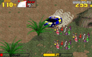 Deadly Racer