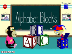 Alphabet Blocks