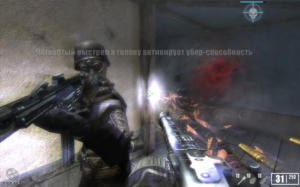 Crimes of War