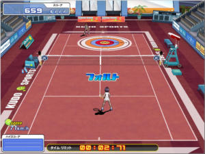Smash Online