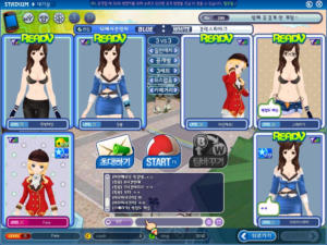 Spike Girls