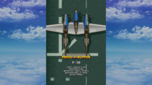 STRIKERS 1945 (2020)