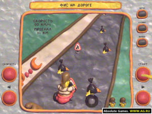Лохотронщик: Crazy Loto