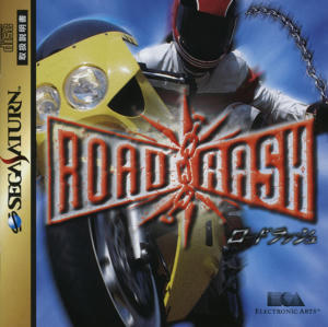 Road Rash (1996)