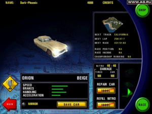 Speed Busters