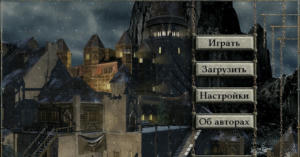 GoldenLand: ColdHeaven