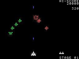 Galaga (1981)