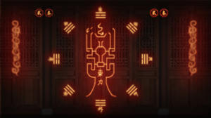 面具古墓