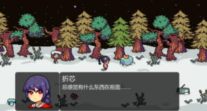 Dear My Friend