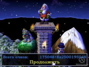 Santa Claus (2) in Trouble... Again!