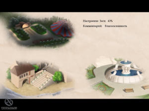 Золотой теленок