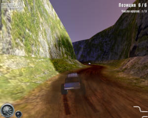 Ultimate Monster Trucks