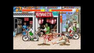 Street Fighter II: The World Warrior (1991)