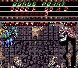 Devil's Crush (1990)