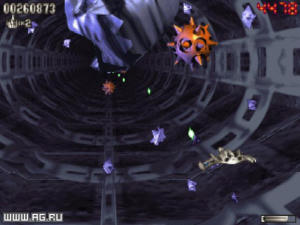 Super Stardust '96