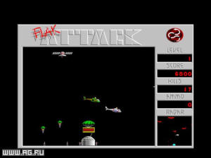 Power Arcade