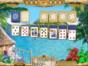 Dream Vacation Solitaire