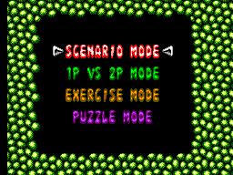 Dr. Robotnik's Mean Bean Machine (1993)