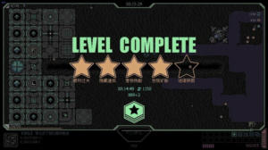 STRONG FORTRESS:Prologue