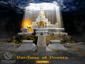 Deo Gratias