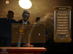 Hot Dog King: Fast Food Empire