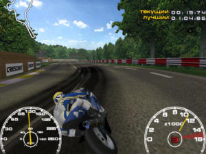 Crescent Suzuki Racing