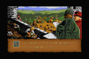 Castles (1992)