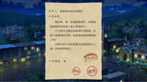 海伦的神迹