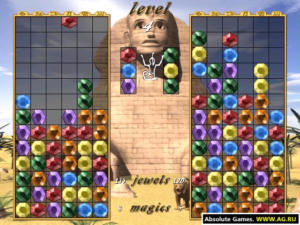 Egyptian Challenge