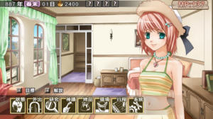 蘭島物語：少女的約定 復刻版