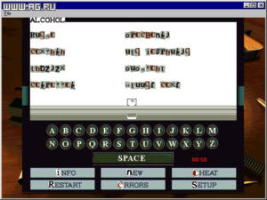Decoder