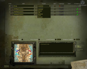 Sudden Strike: The Last Stand