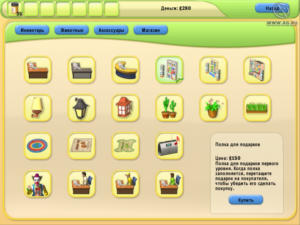 Pet Tycoon