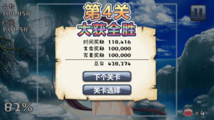 美少女夏日欢乐!