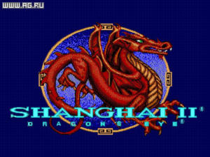 Shanghai 2: Dragon's Eye