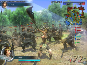 Dynasty Warriors BB