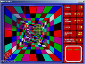 Arkanoid 3D