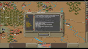 Strategic Command 2: Weapons and Warfare
