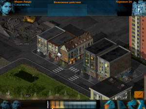 CID: The Steppenwolf Case
